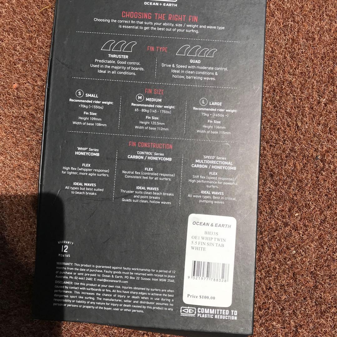 OCEAN + EARTH DEI-WHIP TWIN FIN定価¥11800