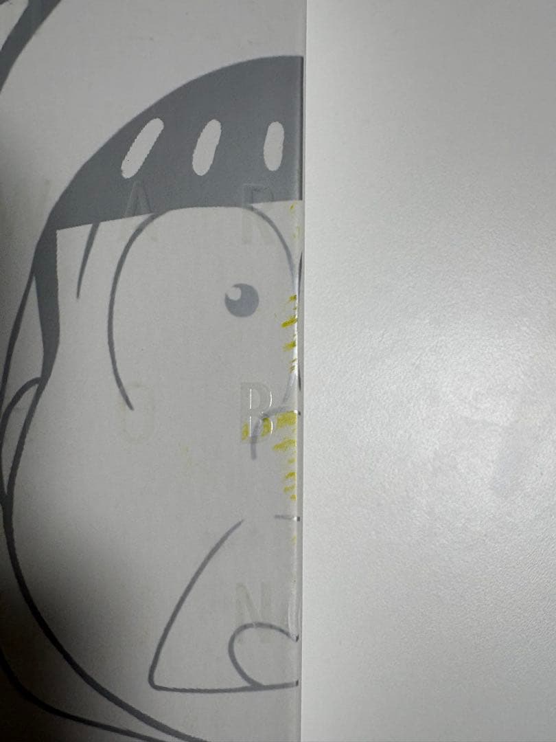 おそ松さんのへそくりウォーズ　ほぼほぼ全サウンド&イラスト集