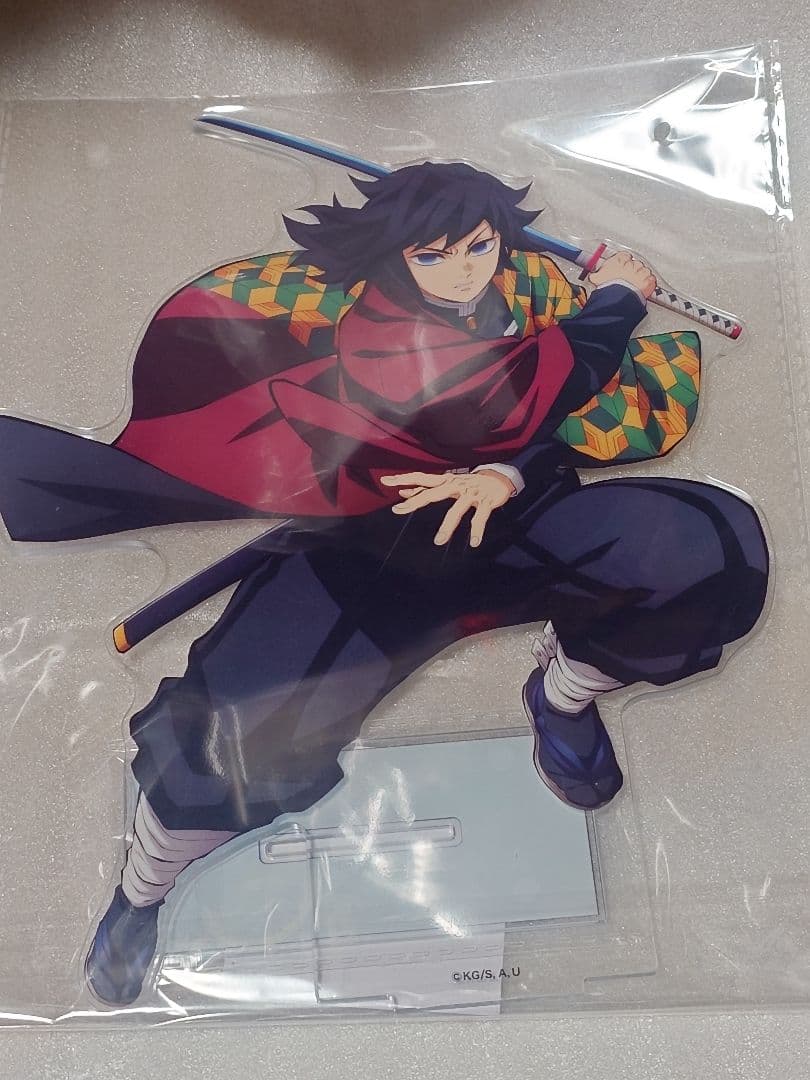 【新品】鬼滅の刃オンラインアニプレックスくじ c賞ビッグアクリルスタンド冨岡義勇