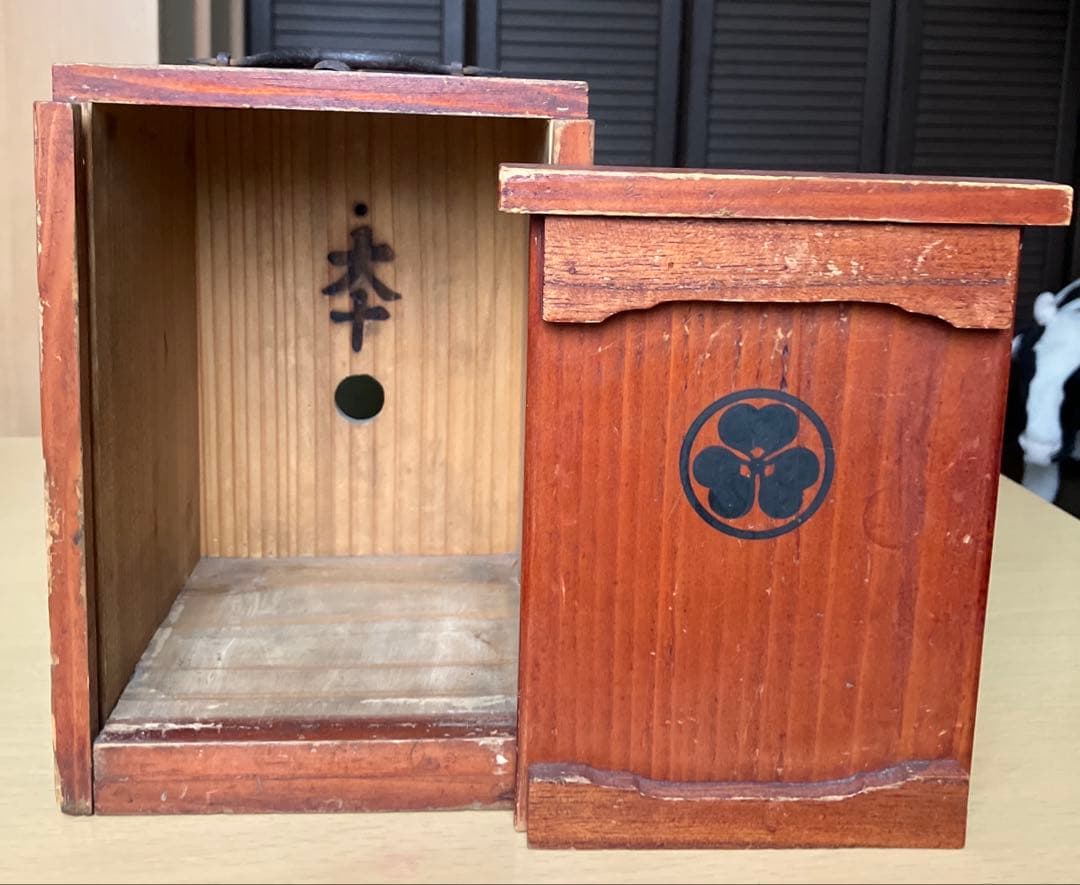 文久(幕末 )墨書木箱＋朱塗三段重箱 家紋入り｜古道具