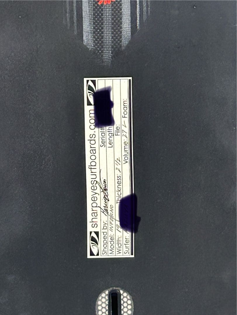 sharpeyeインフェルノ72シャープアイInferno 72 EPS