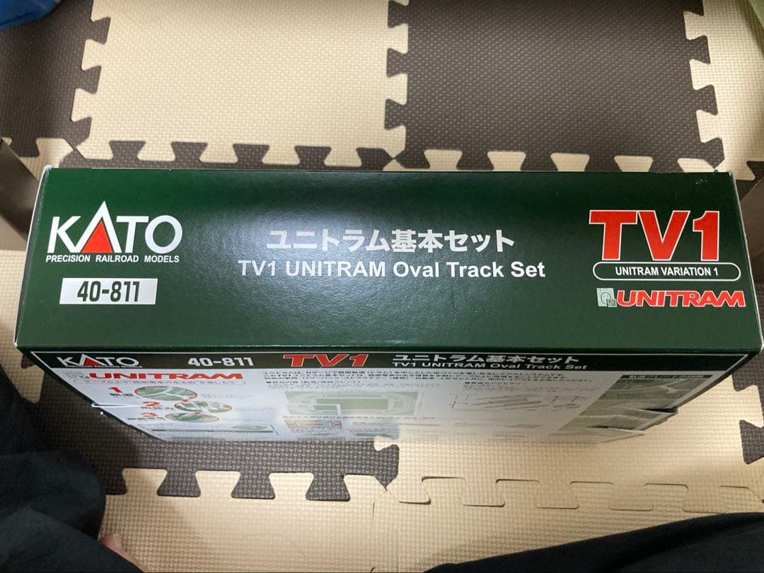 KATO ユニトラム基本セット TV1