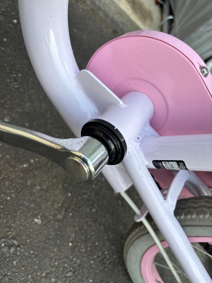 【神奈川県横浜市戸塚区】ディズニー プリンセス 自転車 女の子 子供用