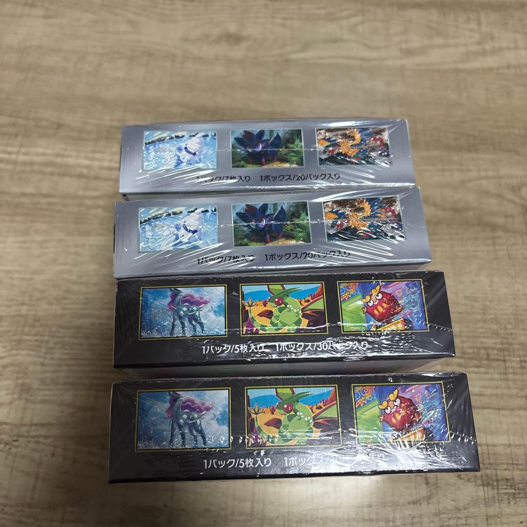 ポケモンカードシュリンク付きBOXセット！