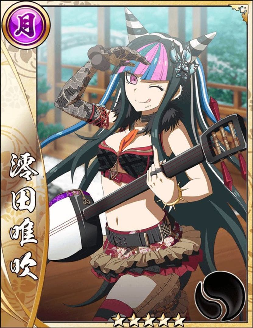 ダンガンロンパ ×戦国アスカZERO 澪田唯吹 コラボ缶バッジ