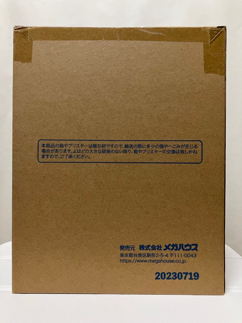 【輸送箱未開封】 Lucrea（ルクリア）ウマ娘『マヤノトップガン』抽選販売