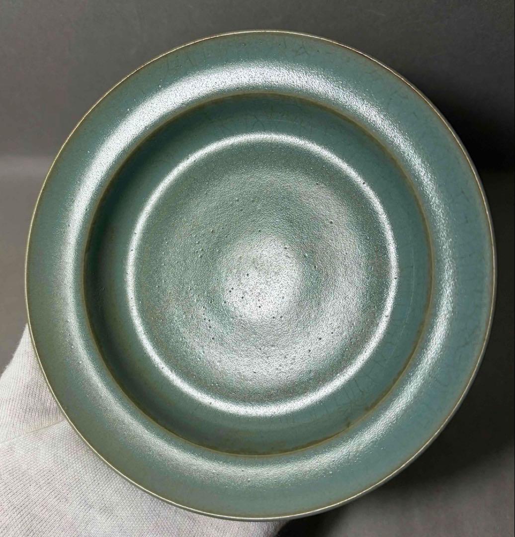 中国 兜鉢形洗筆(皿)　f2260111