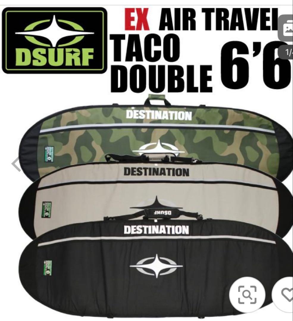 専用destination 6.6 taco double ハードケース