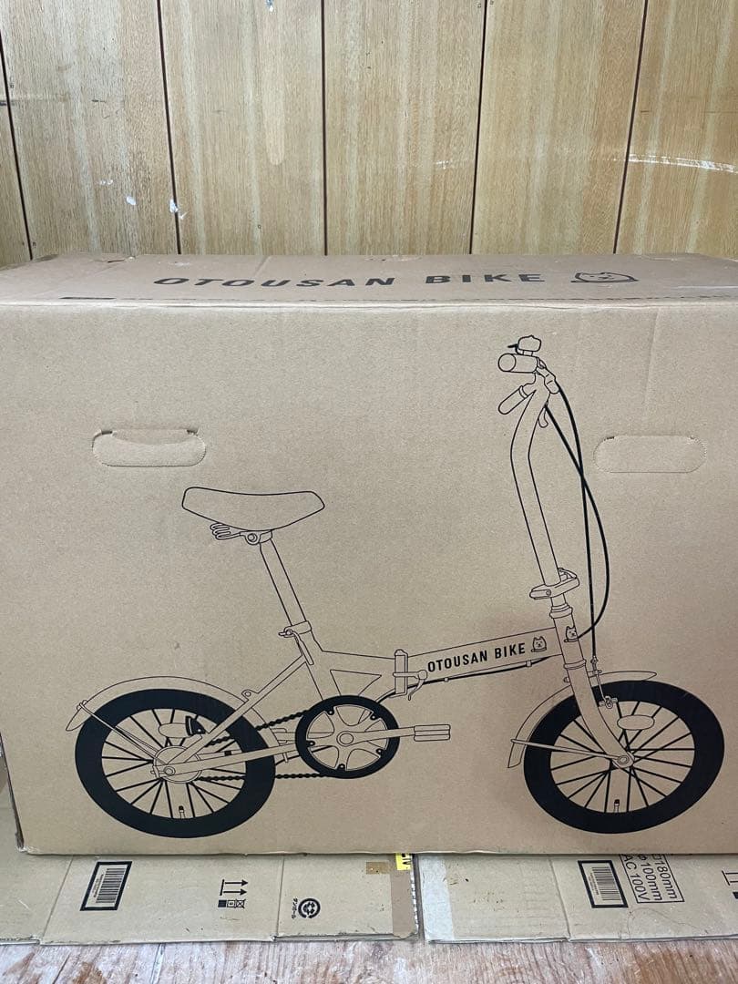 未使用 未開封ソフトバンク お父さん自転車 ホワイト