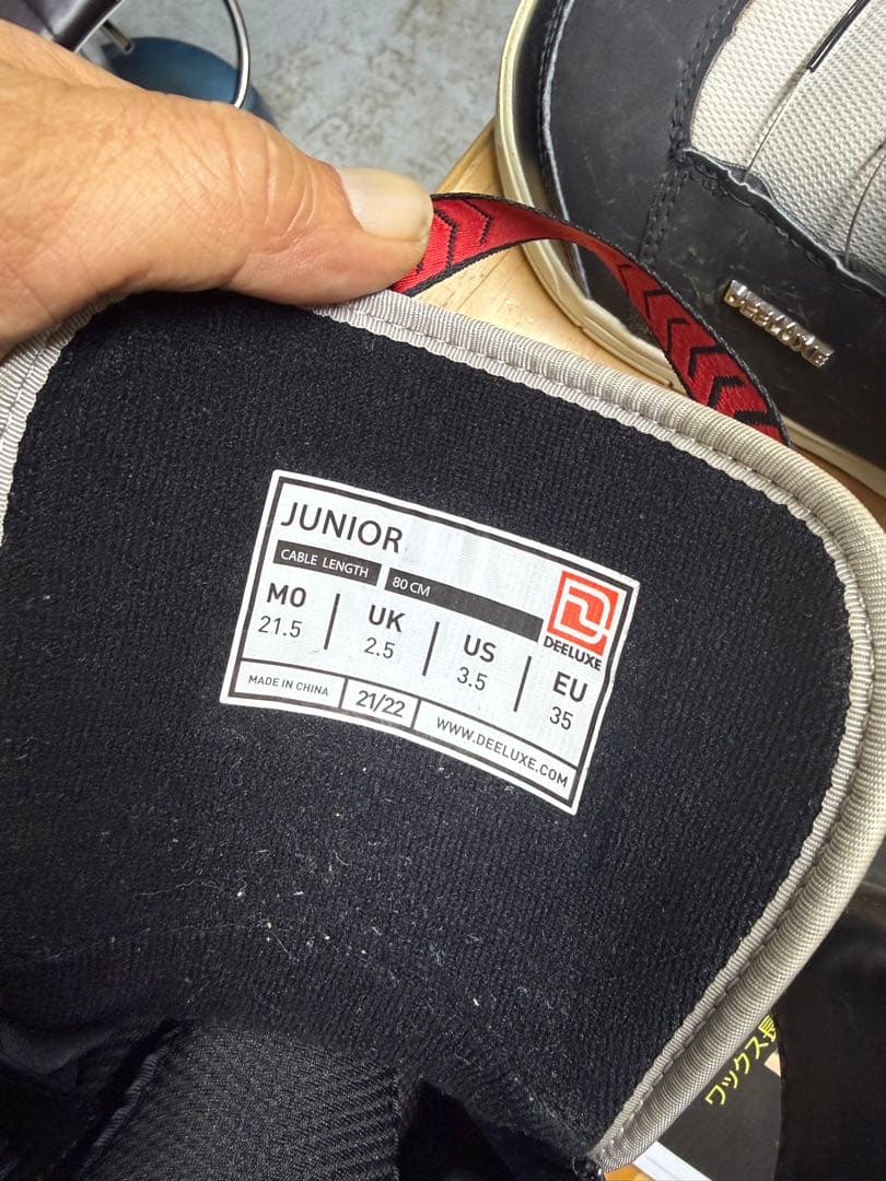 DEELUXE 子ども用スノーボードブーツ 21、5cm 10回使用