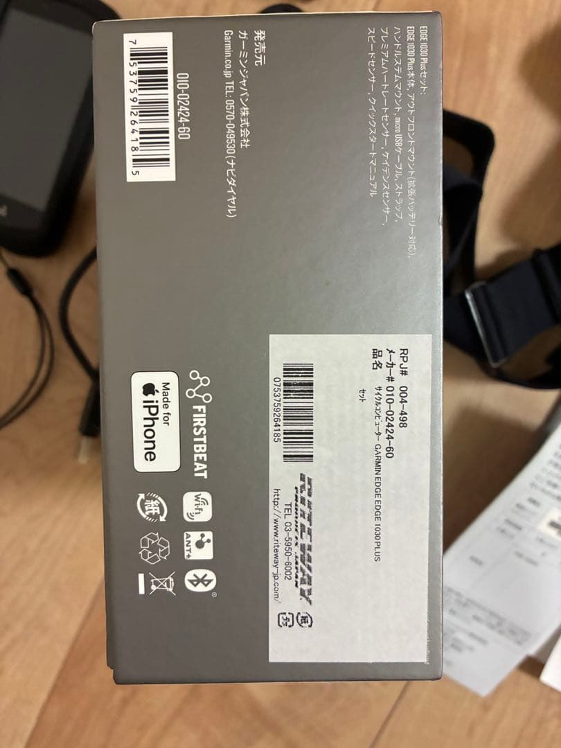 GARMIN EDGE 1030 PLUS セット