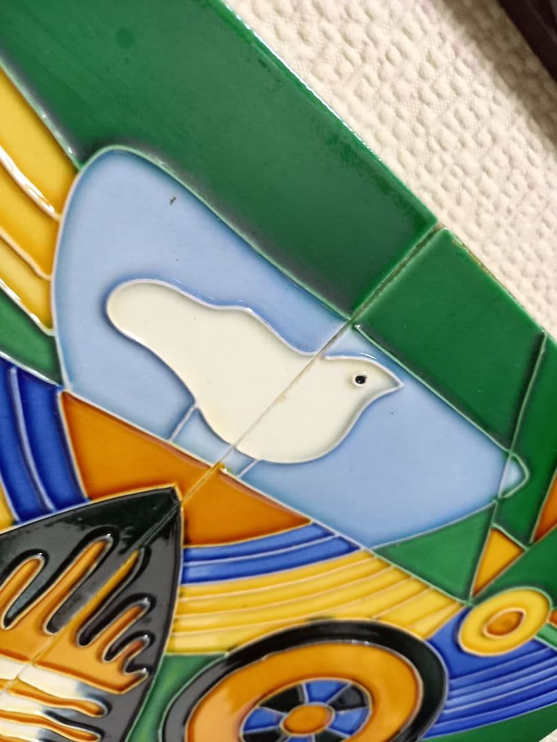 1970's　北欧　ポストモダン　抽象画　確認　タイル　アート　フィッシャーマン