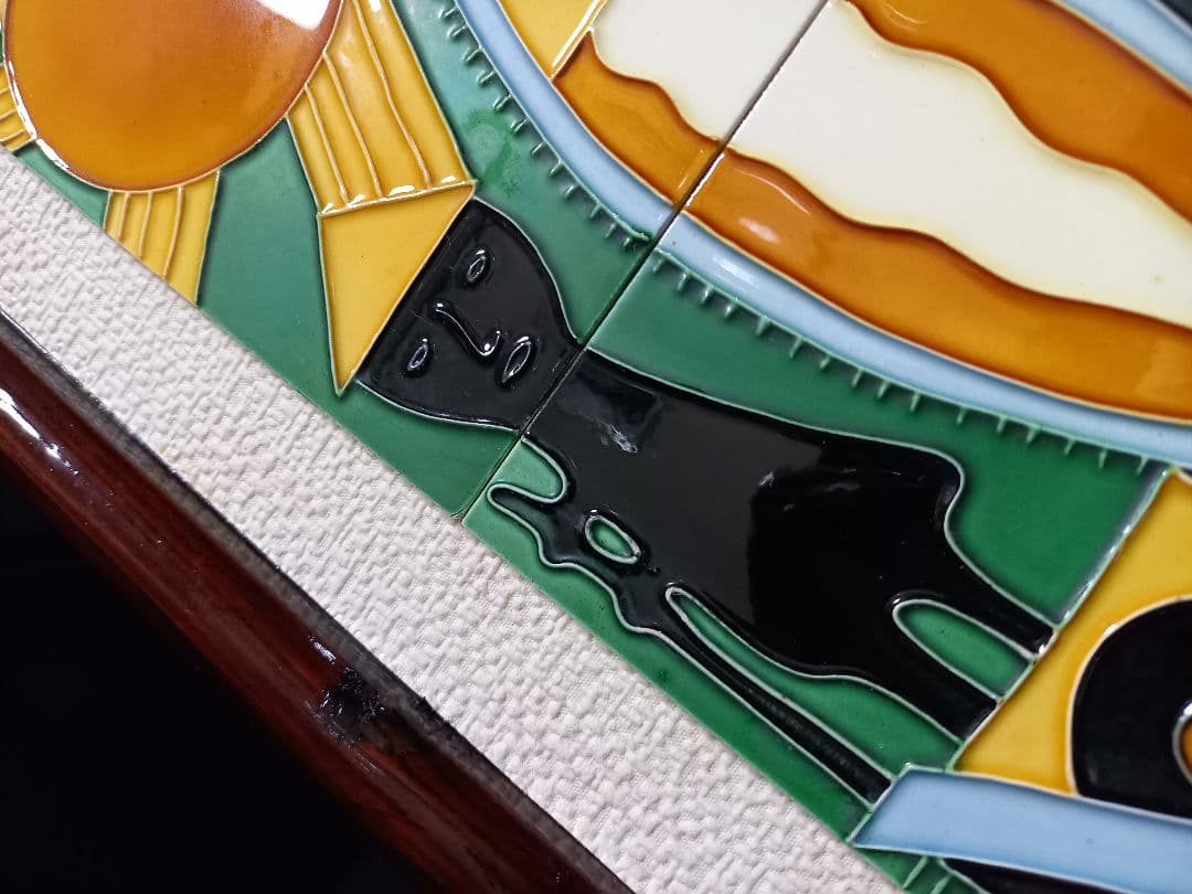 1970's　北欧　ポストモダン　抽象画　確認　タイル　アート　フィッシャーマン