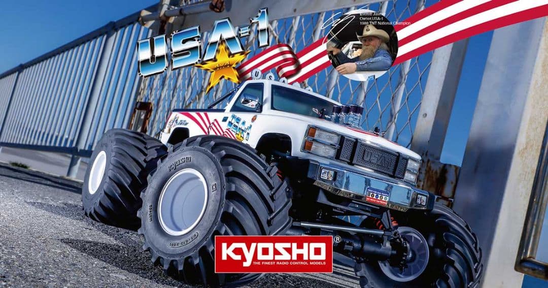 【新品未開封】USA-1 ブラシレスモーター 京商