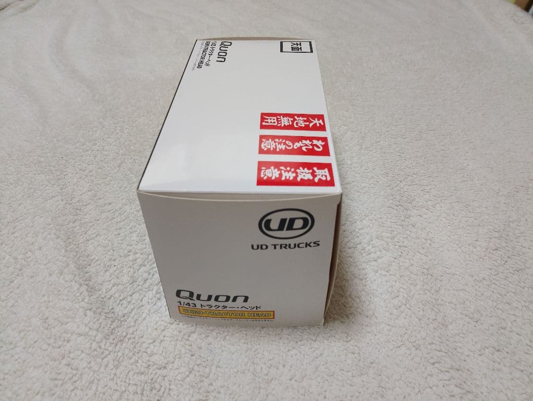 京商 UDトラックス 1/43 クオン GW 530 トラクターヘッド