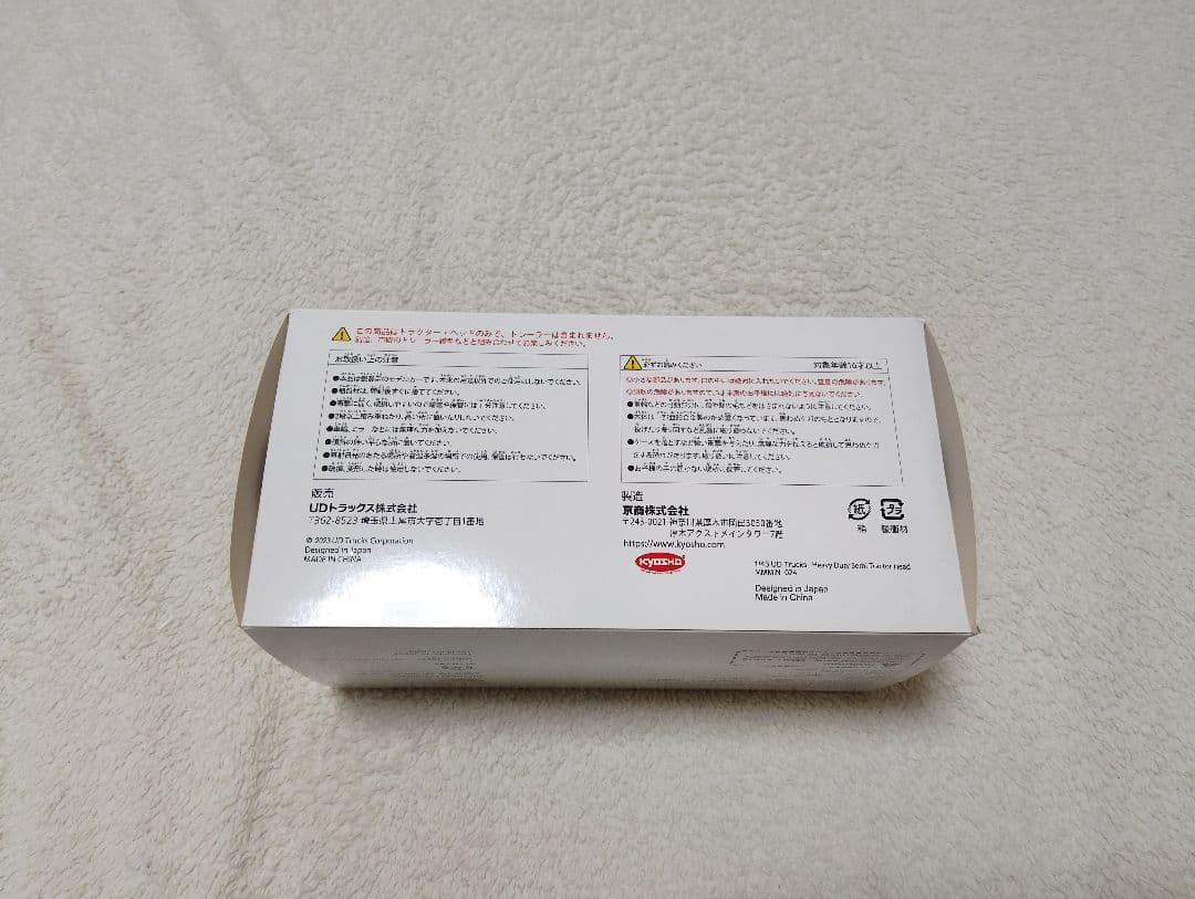 京商 UDトラックス 1/43 クオン GW 530 トラクターヘッド