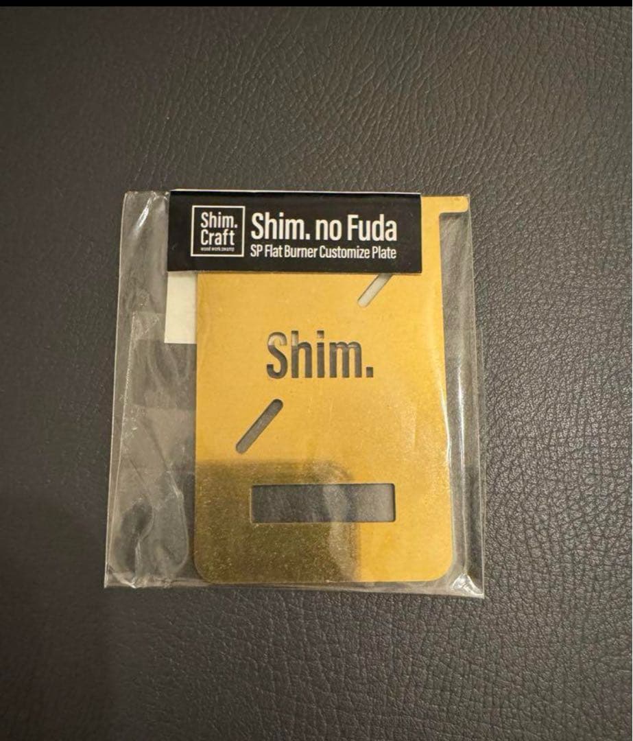 リクエスト　BONFIRE GO OUTSIDE 太志　パープル　シムの札セット