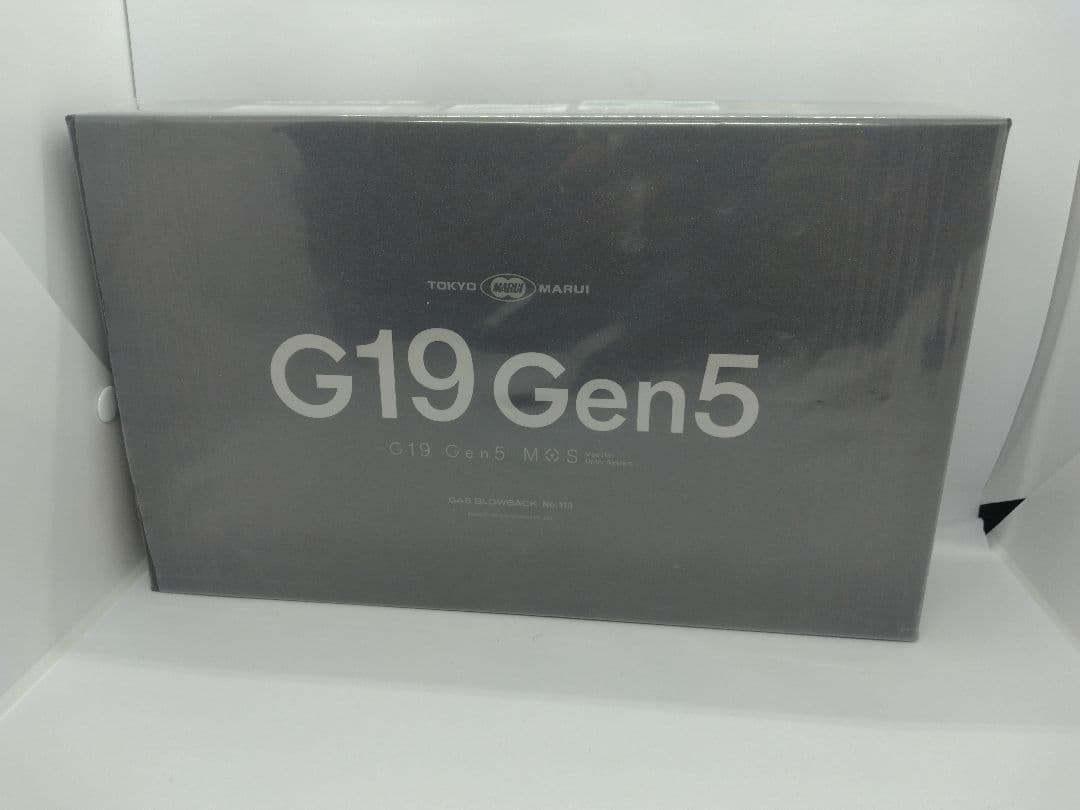 東京マルイ G19 Gen5 MOS