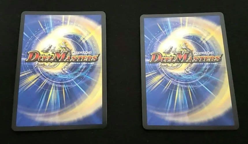 メンデルスゾーン プロモ ドラゴン娘