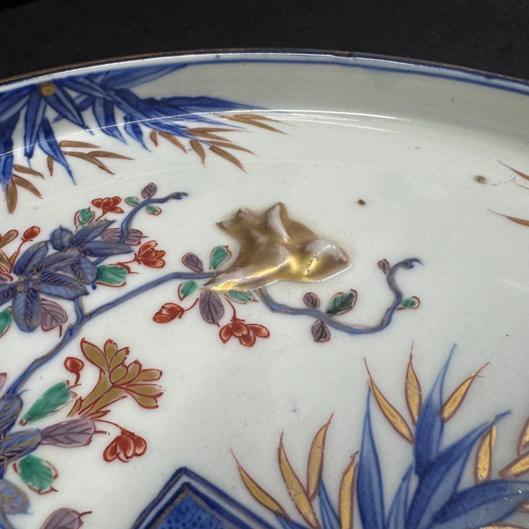 江戸中期古伊万里 赤絵 金蘭手 豪華 飾り皿　鉢 在銘