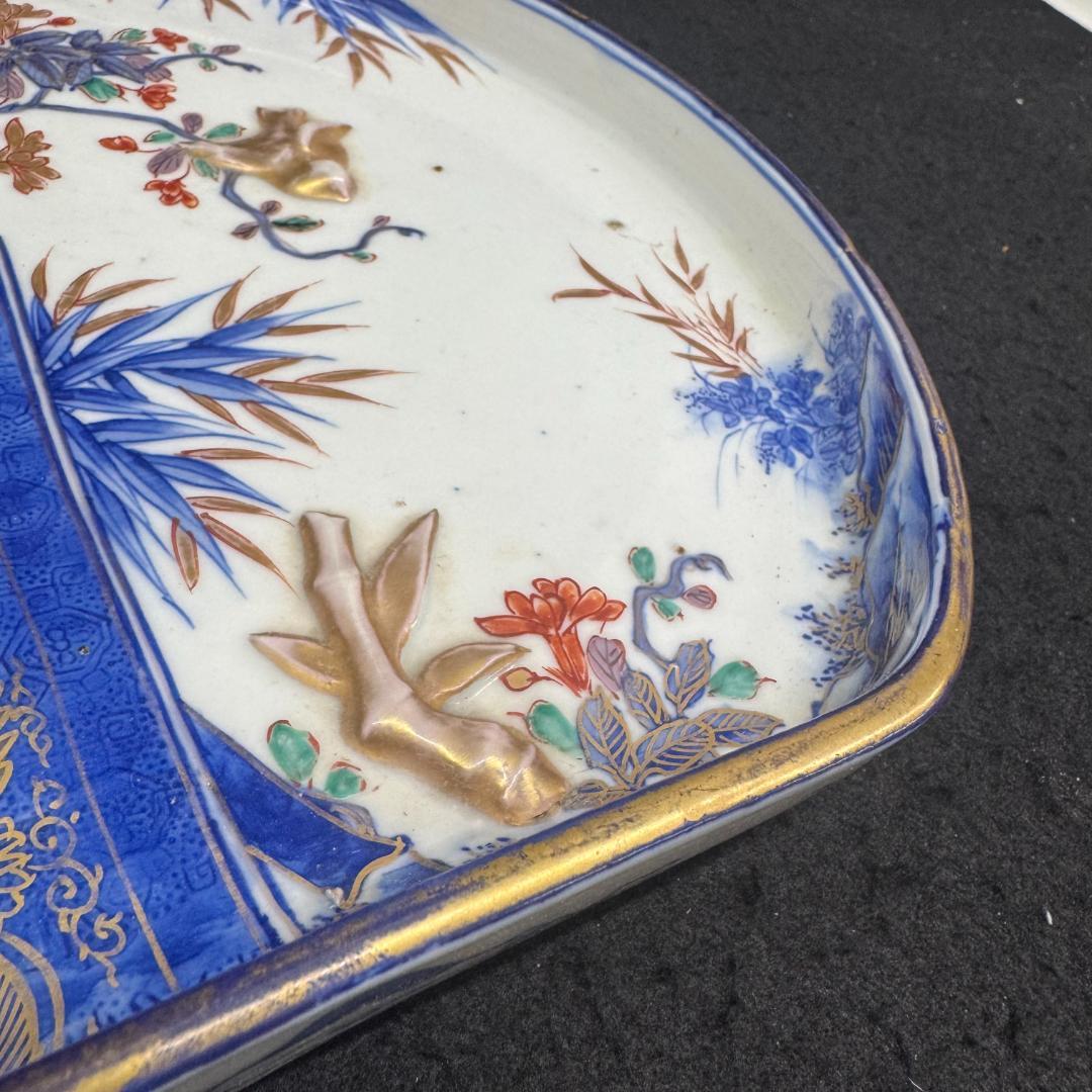 江戸中期古伊万里 赤絵 金蘭手 豪華 飾り皿　鉢 在銘