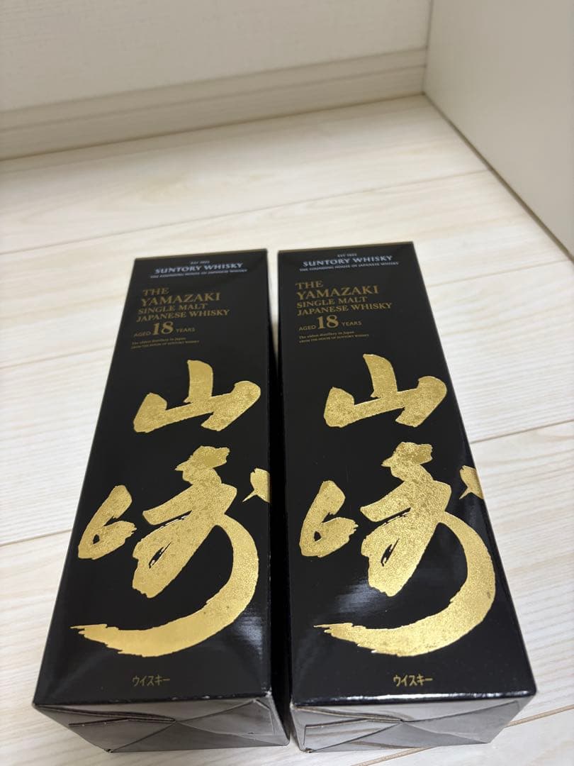 【Oda】山崎 18年 ウイスキー 空箱5箱+空瓶1本セット