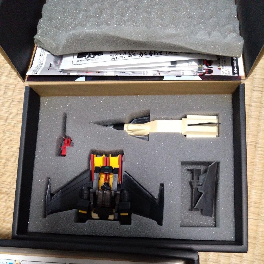 スタジオハーフアイマイトガインマイトカイザーマイトガンナーブラック轟龍