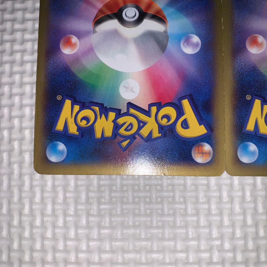 MリザードンEX RR XY2 055/080 MリザードンEX 002/021