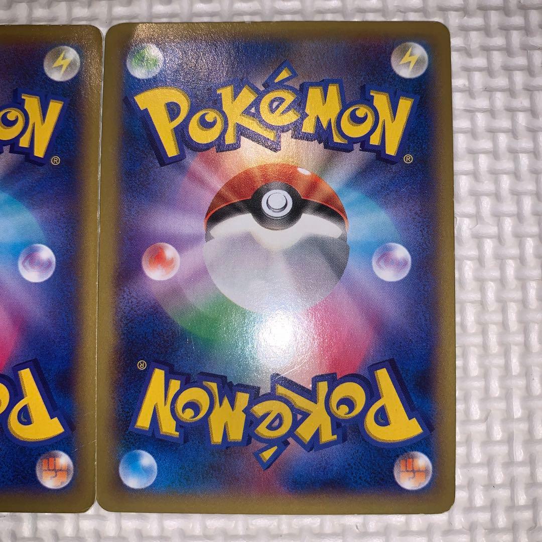 MリザードンEX RR XY2 055/080 MリザードンEX 002/021