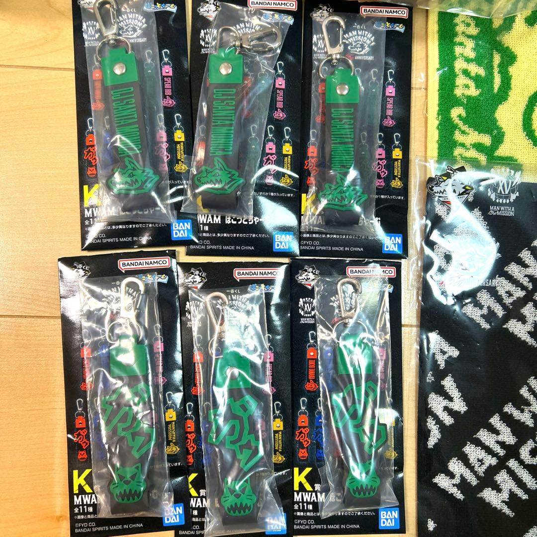 一番くじ MAN WITH マンウィズ DJ Santa Monica 18点