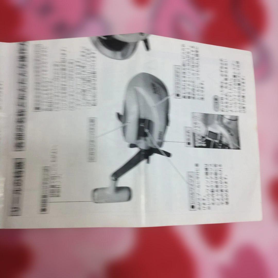 DAIWA SUPERTANASENSOR-S 500W ダイワ タナセンサー