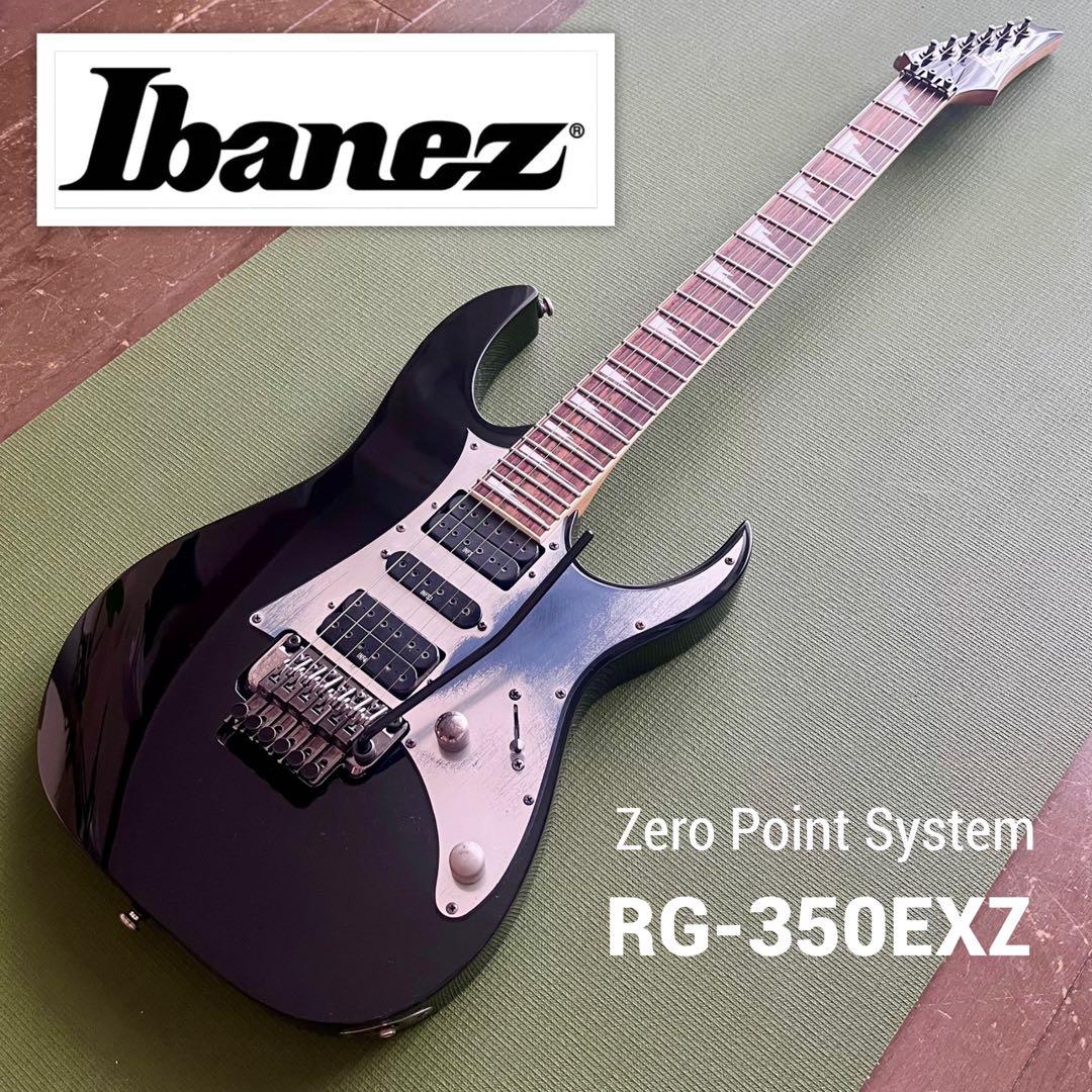 Ibanez RG-350EXZ★ZeroPointSystem★アーム付属