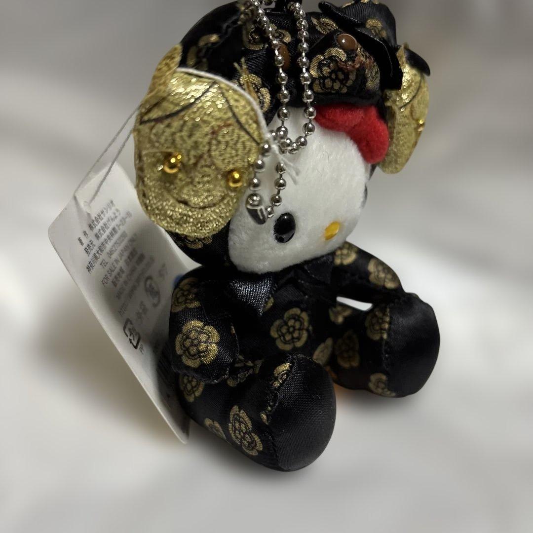 ハローキティー激レア尾張偏