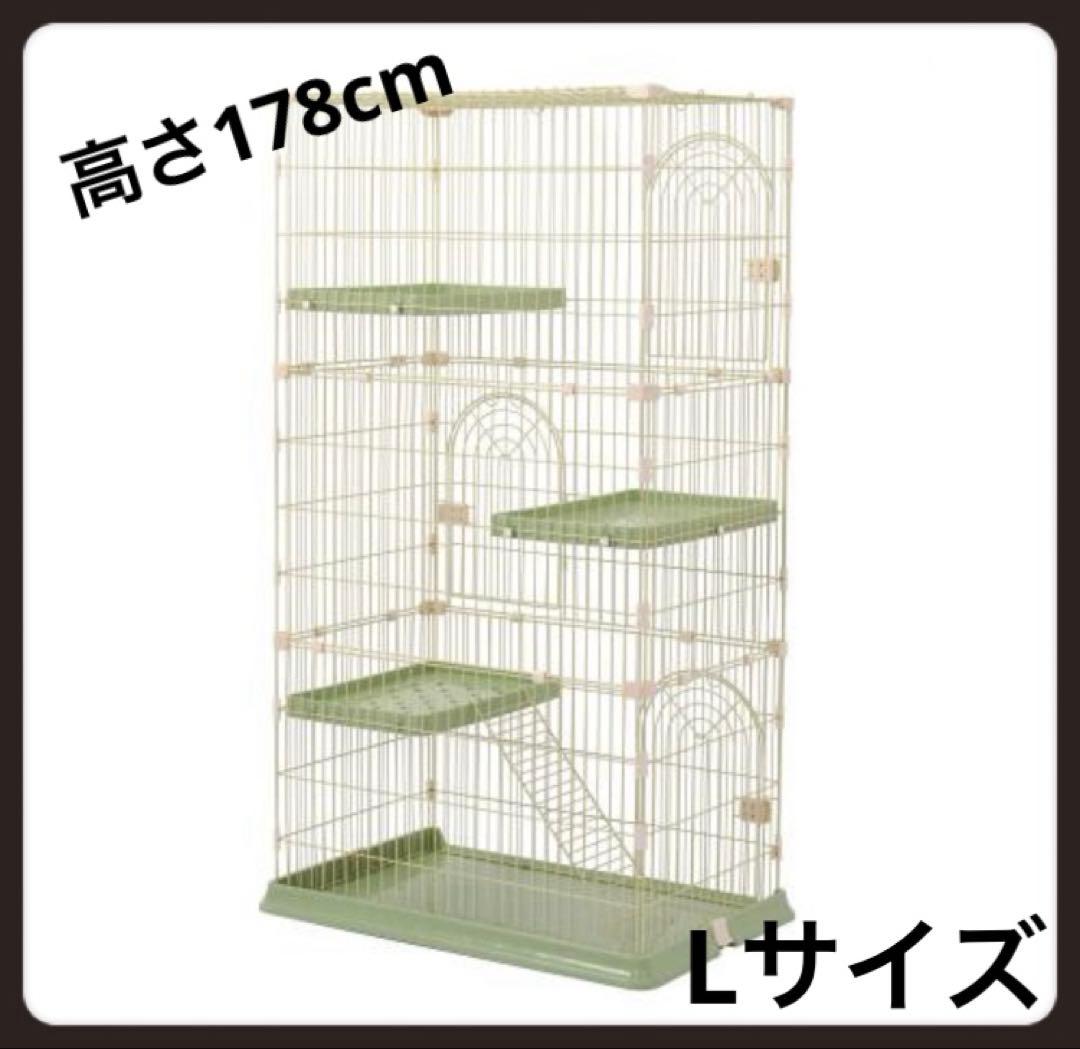 新品　キャットケージ　キャットゲージ　分割可能　ペット用品　猫用品　グリーン