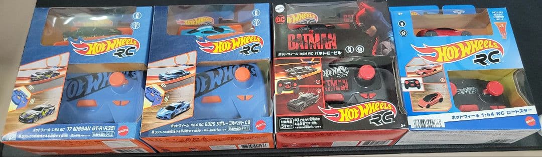 ホットウィール RC 新品未開封 4個セット