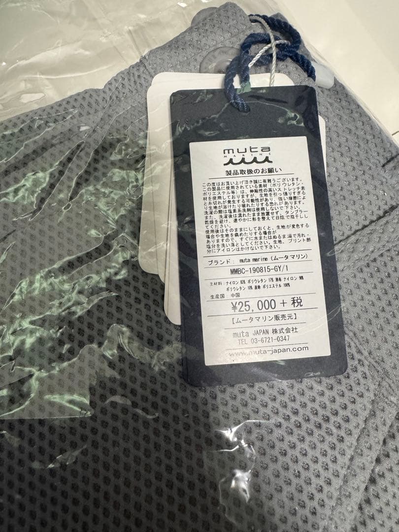 ムータゴルフ　レディース　パンツ