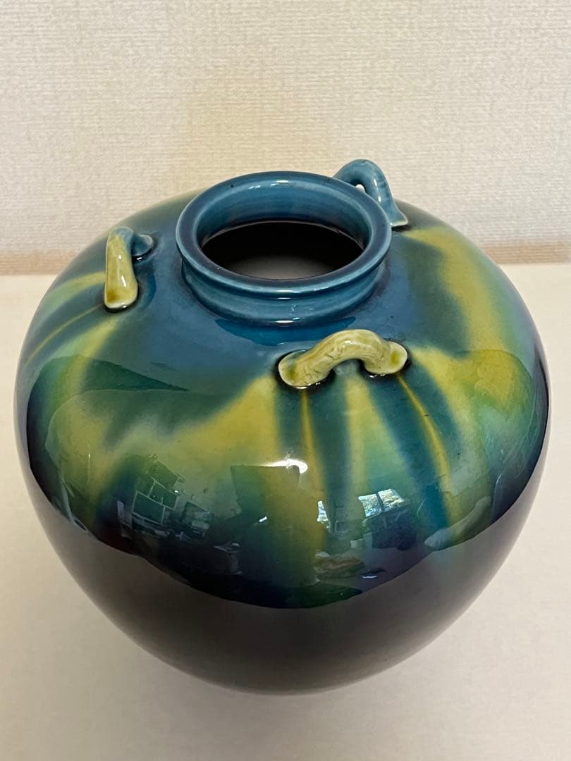 柳雨軒 三代 人間国宝 徳田八十吉（正彦銘）碧明釉 耳付壺　T128