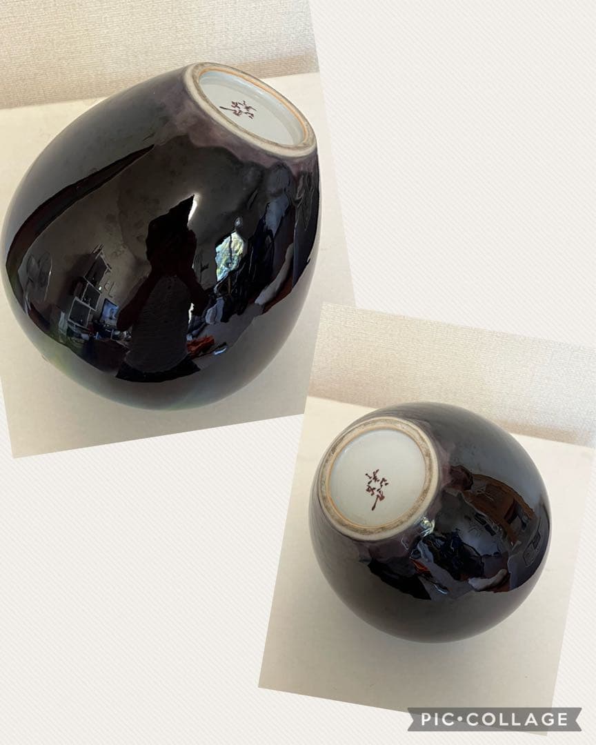 柳雨軒 三代 人間国宝 徳田八十吉（正彦銘）碧明釉 耳付壺　T128