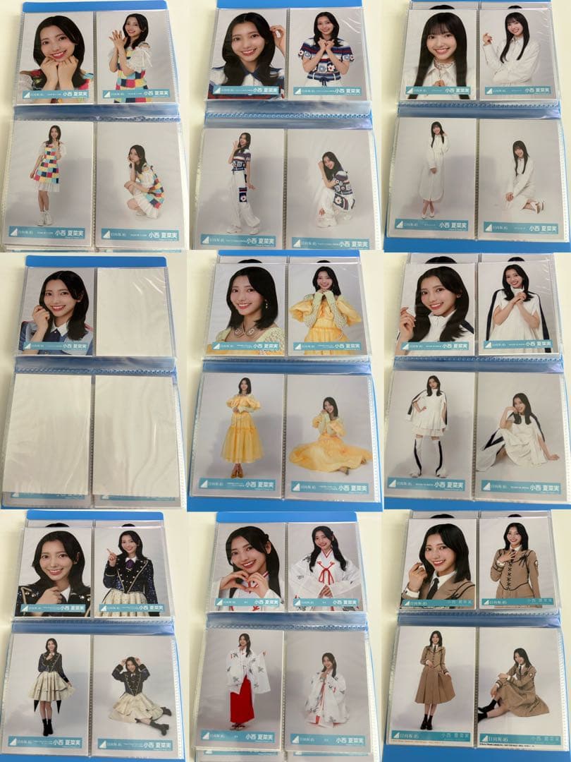 小西夏菜実　歴代生写真　フルコンプ