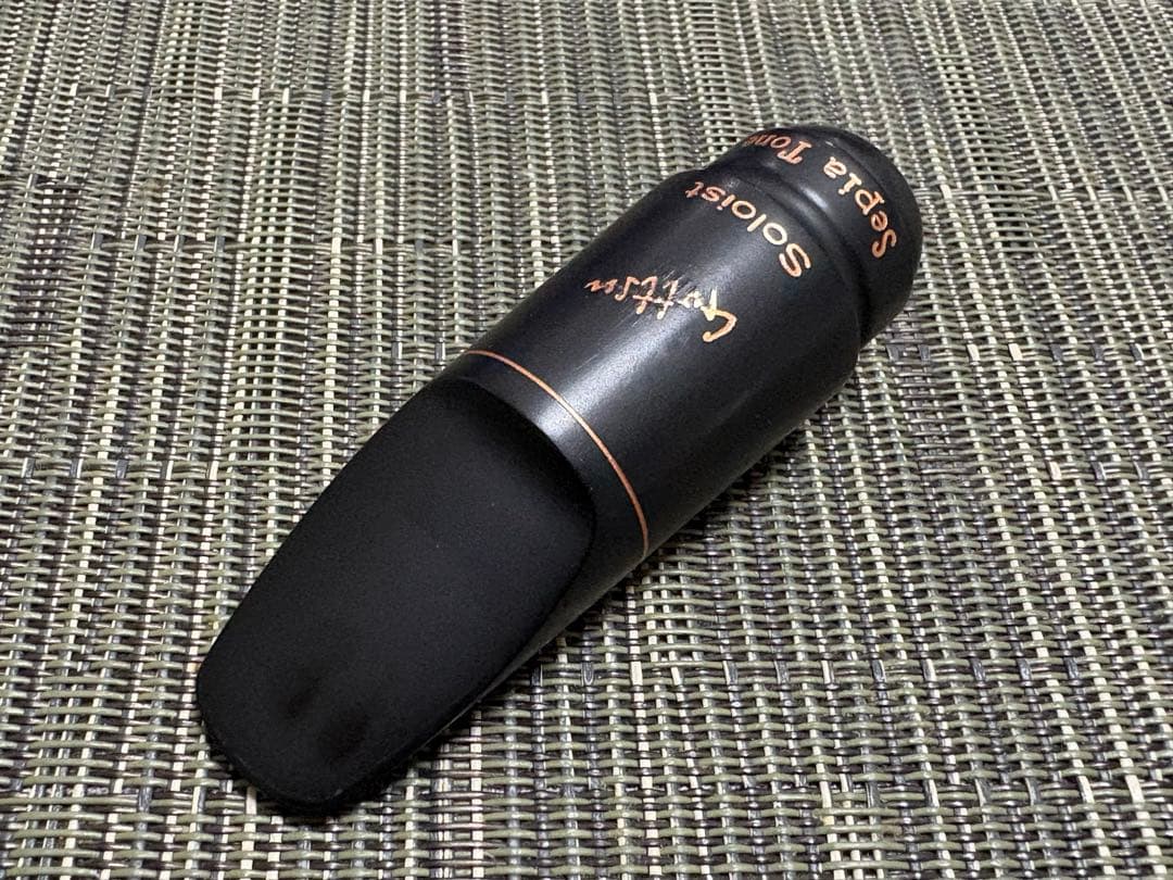 Gottsu Soloist Sepia Tone ソプラノサックスマウスピース