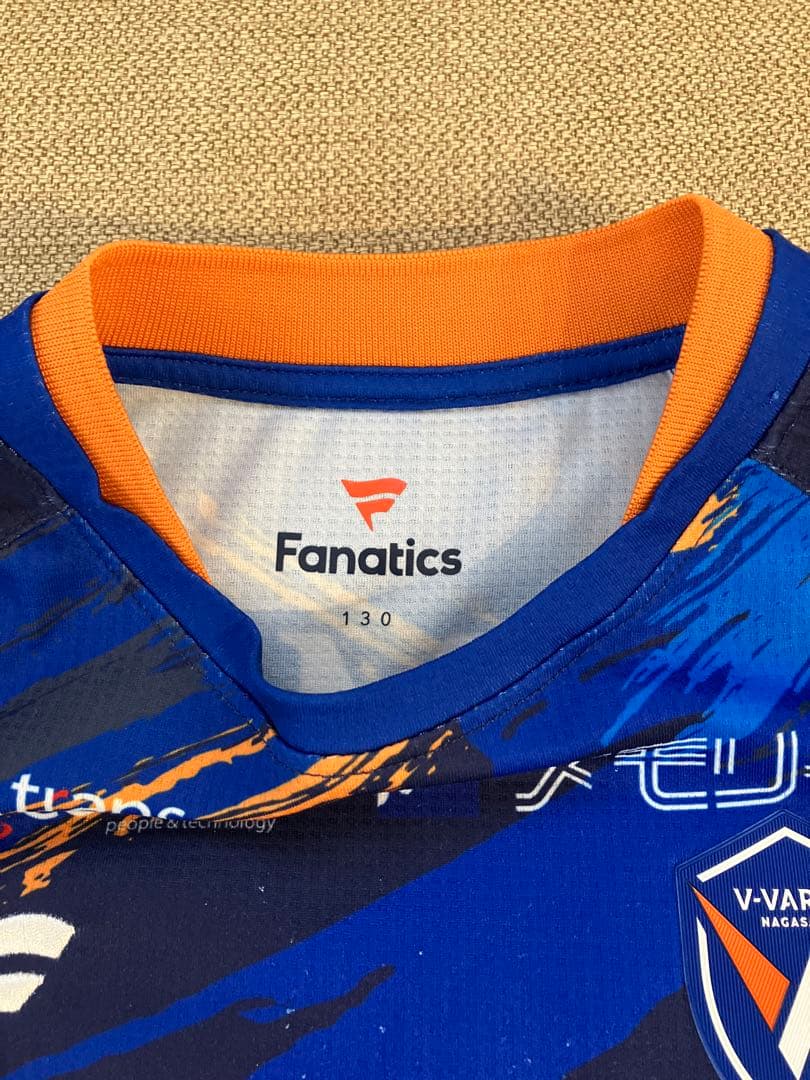 Fanatics サッカー応援ユニホーム TSUBASA 33 サイズ130