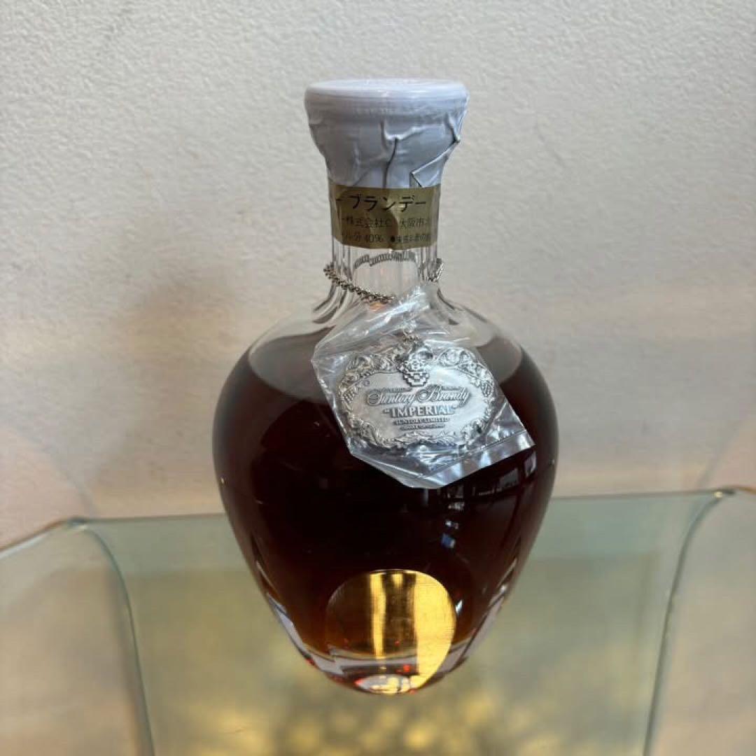 NA4580 未開栓! サントリー インペリアル ブランデー 600ml 箱付き