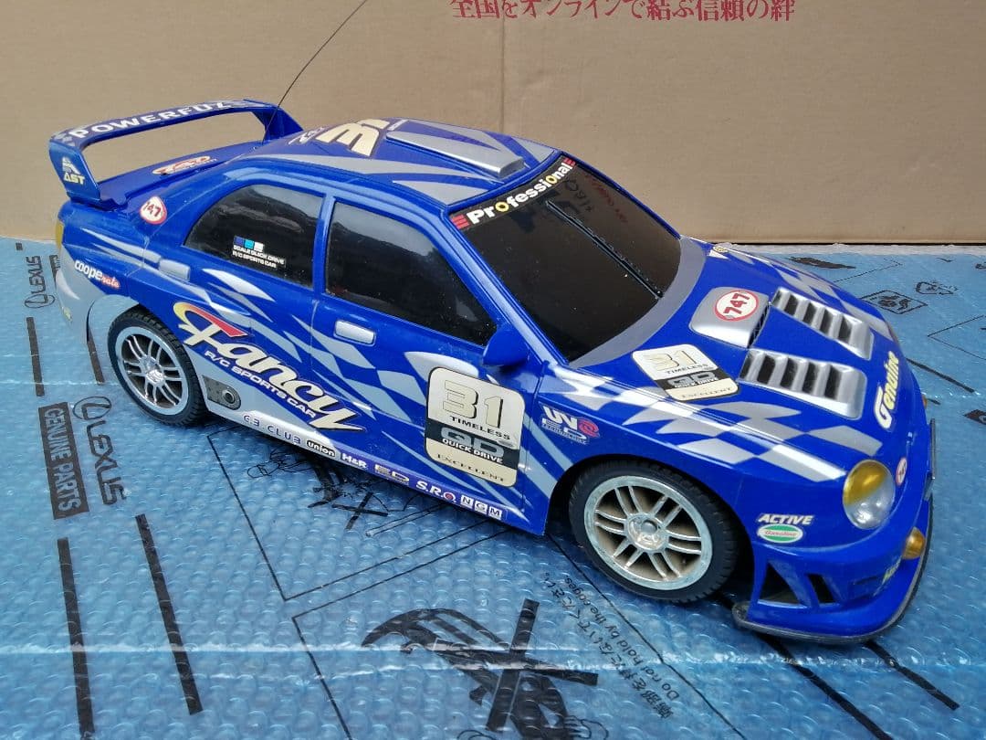 昔のラジコン ブリスター レース スポコン ワイスピ ステッカーチューン