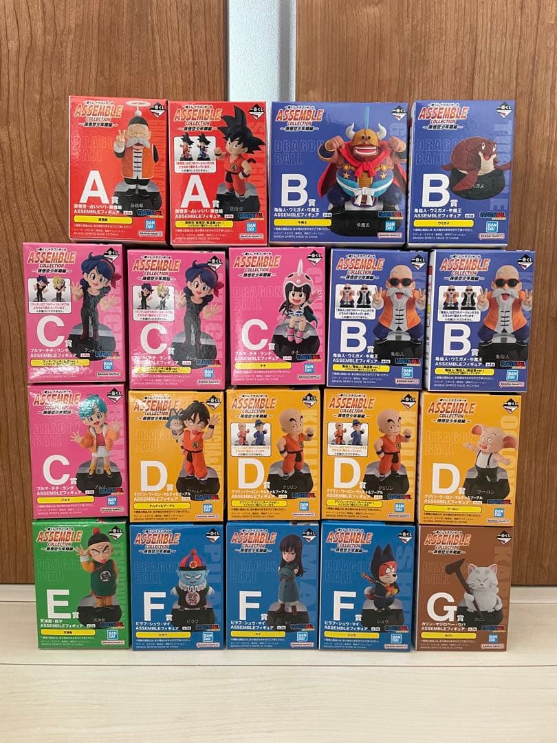 一番くじ　ドラゴンボール assemble collection 〜