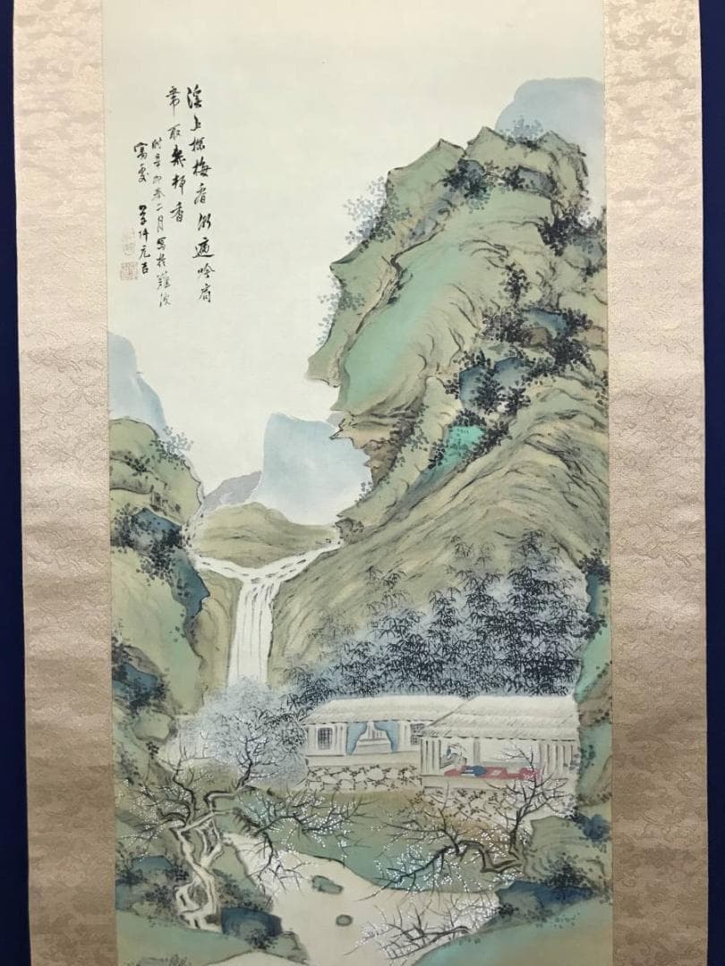 複製/高橋草坪/元吉/林和靖図/青緑梅花山水図/掛軸/名家伝来/AC-732