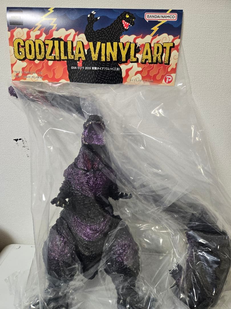 ワンフェス WF2026冬 MaxToy ゴジラ2016 覚醒Ver.未開封