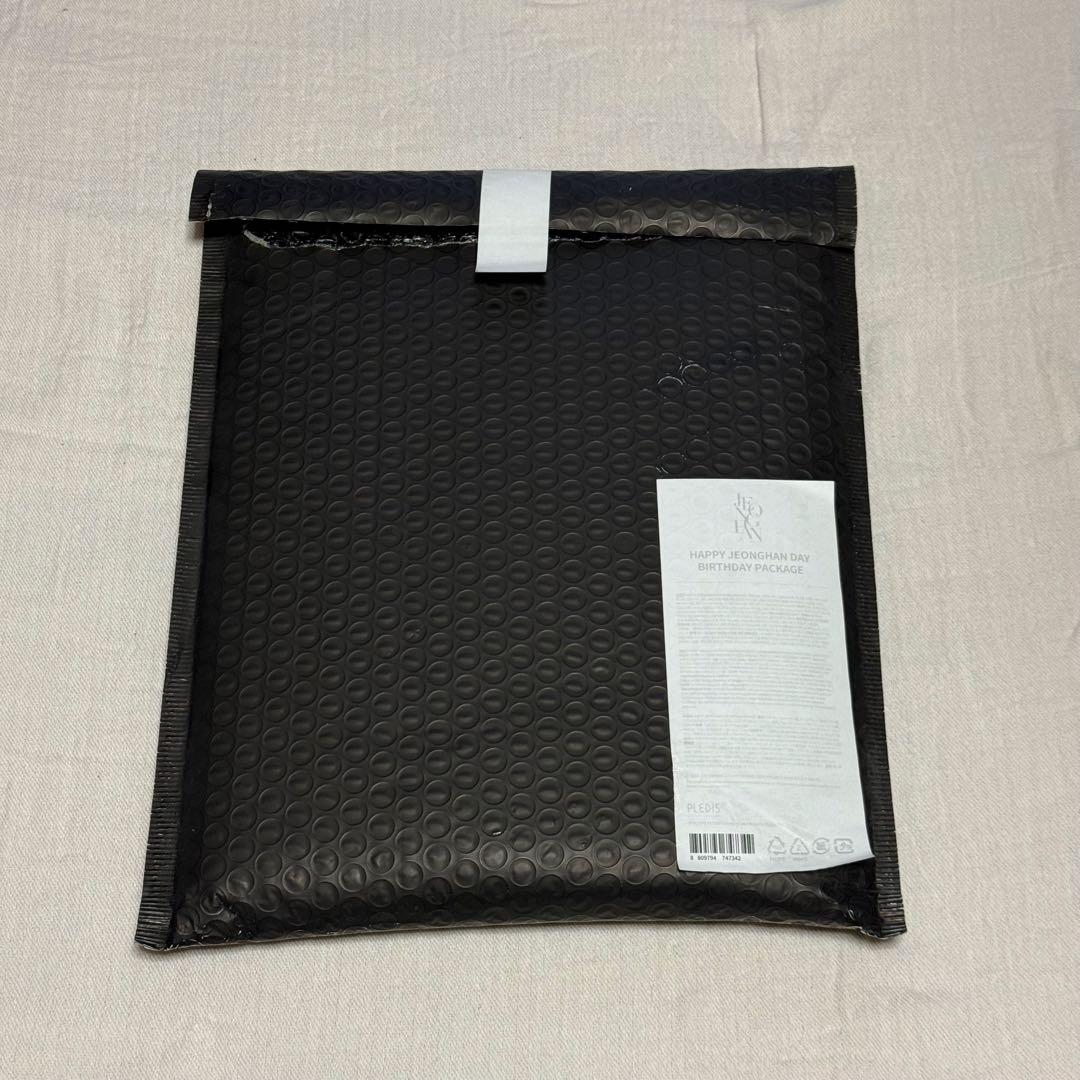 ジョンハン バパケ 2021