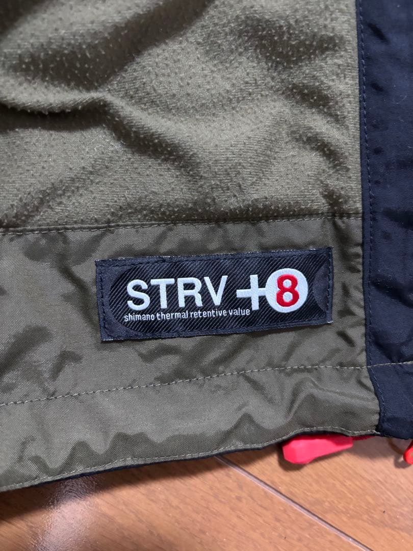 SHIMANO フィッシングスーツ(上下セット) CRYSHIELD防寒着