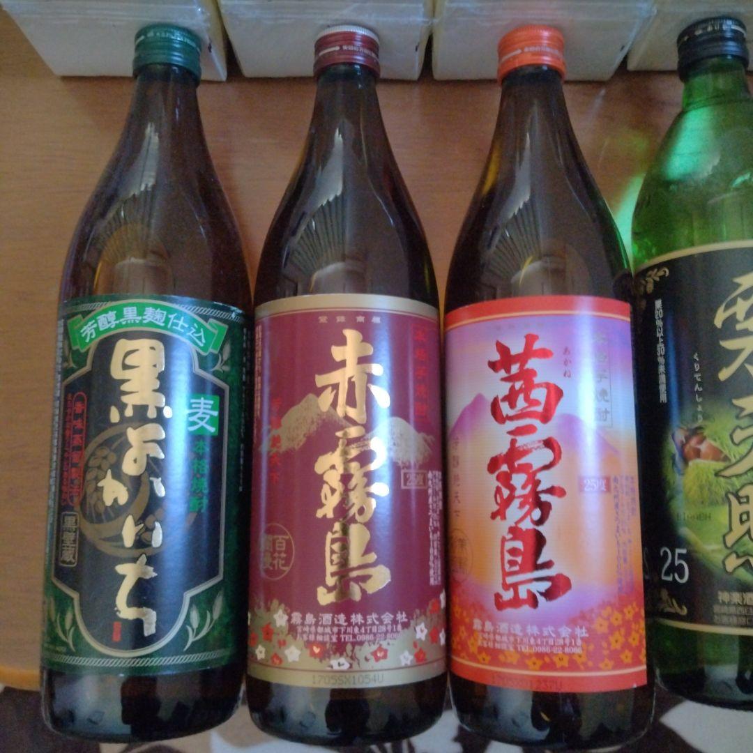 【エコメルカリ便配送】焼酎セット 900〜1800ml 20〜25%他計 15個