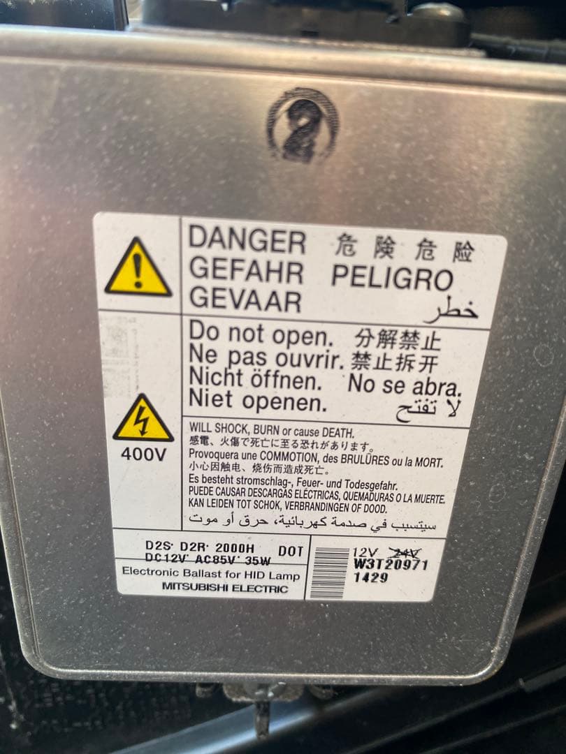 デリカD5 前期 純正HIDヘッドライト 左右セット